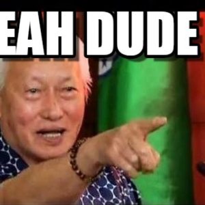 Access to Awesomeness